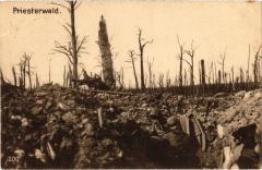 Priestwald