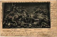 Mars la Tour Combat de Cavalerie