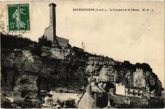 Rochecorbon la Lanterne et le Coteau à Rochecorbon