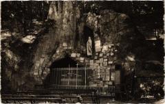Longuyon Grotte de Notre Dame de Lourdes à Longuyon