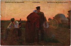 Mobilise chez les Allemands