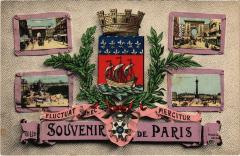 Souvenir de Paris