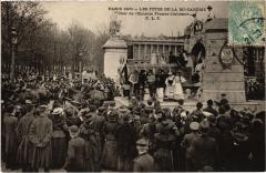 Paris Mi-Careme 1905 - Char de l'Entente Franco-Italienne