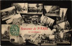 Souvenir de Paris - XXe Arrondissement -
																					75020 Paris 20e
																			