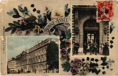 Bonne Année de Paris