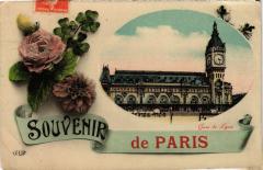 Souvenir de Paris 12e - Gare de Lyon -
																					75012 Paris 12e
																			