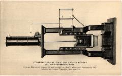 Paris 3e Cnam - Marteau á vapeur à Paris 3e