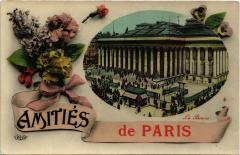 Amitiés de Paris 2e - La Bourse à Paris 2e