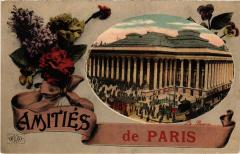 Amitiés de Paris 2e - La Bourse à Paris 2e