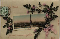 Je vous envoie ces fleurs! de Paris 7e - Tour Eiffel à Paris 7e