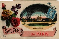 Carte postale ancienne Souvenir de Paris - Le Trocadéro
                                                                     à Paris 7e
                                