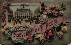 Souvenir de Paris 9e - Opéra à Paris 9e