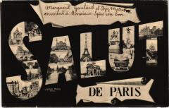 Salut de Paris