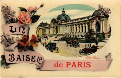 Un Baiser de Paris 8e - Petit Palais à Paris 8e