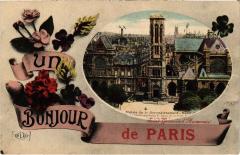 Un Bonjour de Paris - Mairie du 1er