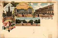 Souvenir de Paris