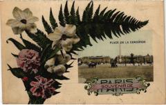 Souvenir de Paris 8e - Place de la Concorde à Paris 8e