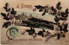 Je vous envoie ces fleurs de Paris 4e - Hotel de Ville à Paris 4e