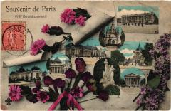 Souvenir de Paris 8e à Paris 8e