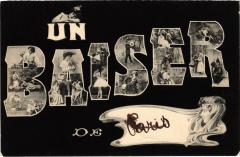 Un Baiser de Paris