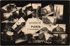 Carte postale ancienne Souvenir de Paris - XIXe Arrondissement
                                                                     à Paris 19e
                                