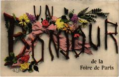 Un Bonjour de la Foire de Paris à Paris 15e