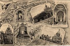 Vous envoie ce souvenir de Paris 18e - Sacré Coeur, Montmartre -
																					75018 Paris 18e
																			