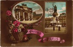 Amitiés de Paris -
													75 Paris
												