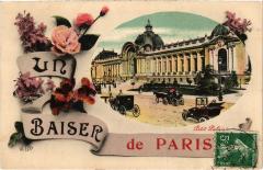 Un Baiser de Paris 8e - Petit Palais à Paris 8e