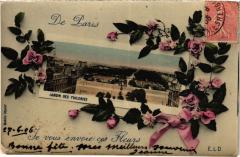 Je vous envoie ces fleurs de Paris 1e - Jardin des Tuileries -
																					75001 Paris 1er
																			