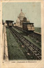 Funiculaire de Montmartre à Paris 18e