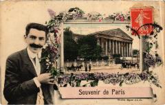 Souvenir de Paris 7e - Palais Bourbon à Paris 7e