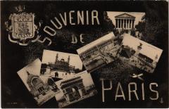 Souvenir de Paris