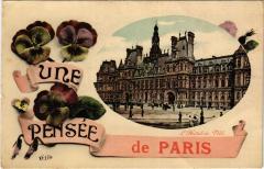 Une pensée de Paris 4e - Hotel de Ville à Paris 4e