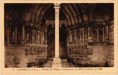 Candes Porche de l'eglise