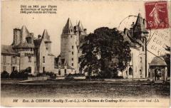 Souilly Chateau du Coudray
