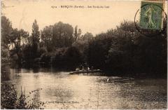 Marcon les bords du Loir -
													72 Sarthe
												
