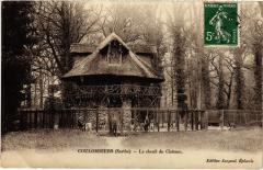 Coulombiers le Chenil du chateau -
													72 Sarthe
												