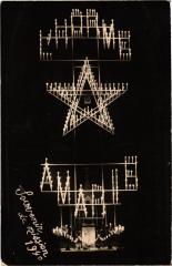 Souvenir de mission 1940 -
													69 Rhône
												