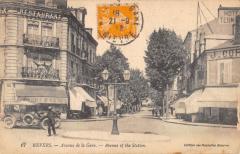 Nevers - Avenue De La Gare à Nevers