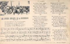 Les Joyeux Enfants De La Bourgogne