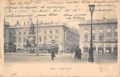 Reims - Place Royale à Reims