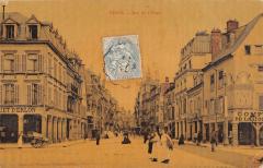 Reims - Rue De L'Etape -
																					51100 Reims
																			