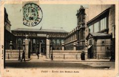 Paris 6e Paris-Ecole des Beaux-Arts à Paris 6e