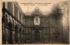 Paris 6e Paris-Chapelle des Maronites à Paris 6e