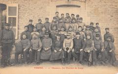Vesoul - 11e Chasseurs - Les Ouvriers Du Corps à Vesoul