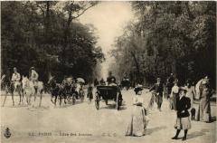 Allée des Acacias à Paris 16e