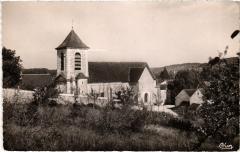 Bessy eglise -
													89 Yonne
												