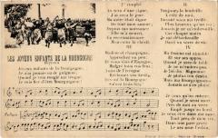 Souvenir -
													89 Yonne
												