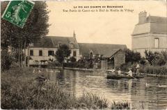 Une partie de Canot -
													89 Yonne
												